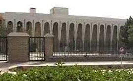 Balochistan High Court takes suo motu notice of Mastung killings