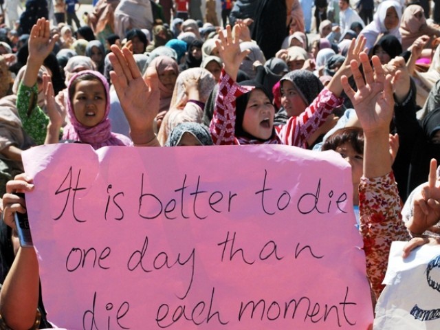 Mastung attack: Pilgrims going to Iran must obtain NoC, AG tells judge