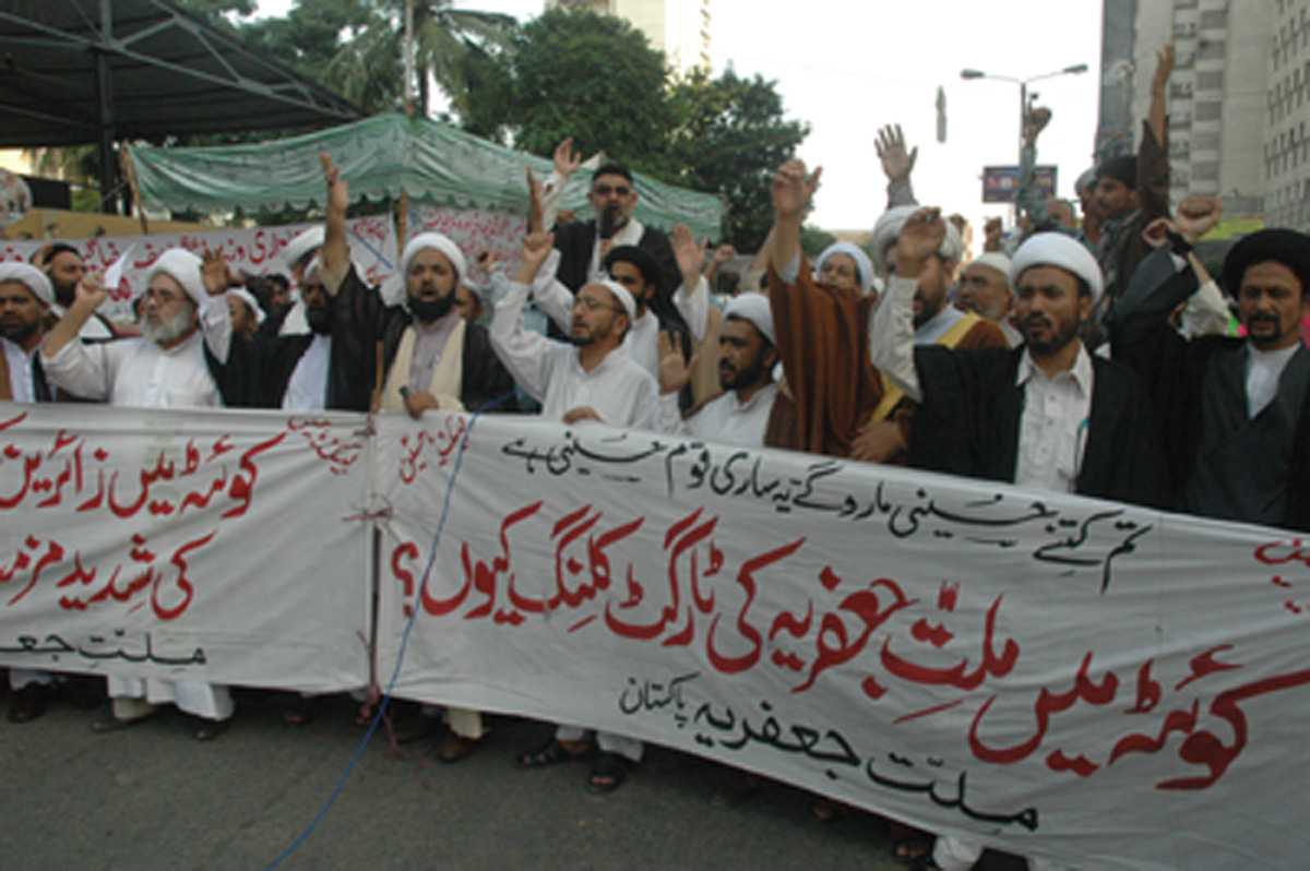 MWM, JAP, ISO, JSO stage countrywide protest against Mastung killing of Shia pilgrims