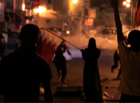 Bahrainis hold solidarity rallies