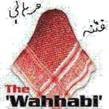 shiitenews wahabi fitna pakistan