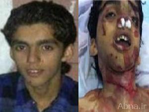 100s mourn Bahraini teenagers death