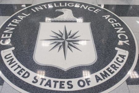 CIA intelligence fiasco in Lebanon