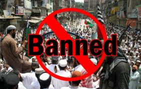 Hyderabad : Attack of Sipah-e-Sahaba over Juloos-e-Aza