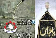 shiitenews map muzafer garn