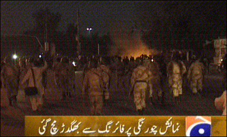Heavy firing triggered stampede at Numaish Chowrangi