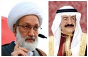Sheikh Issa Qassim: Criticizing the Silence About the Massacres in Bahrain