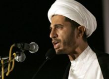 Bahrain al-Khalifa Authorities Assault the Home of the Leader of Al-Wifaq Association