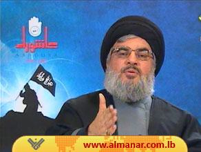 Sayyed Nasrallah