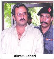 Witness turns hostile in sectarian killing case against terrorist Akaram Lahori