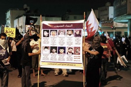 Qatif protesters want KSA out of Bahrain