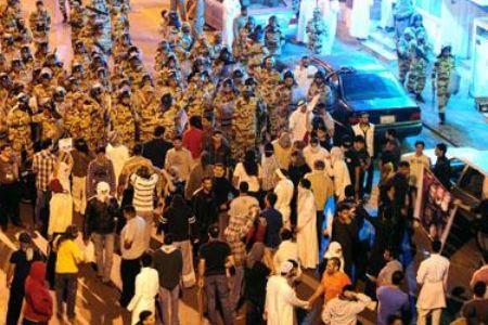 Saudi youths stage anti-regime rally