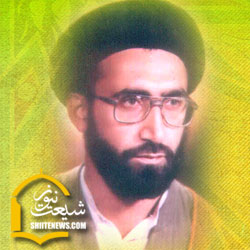 7th martyrdom anniversary of Shaheed Agha Syed Ziauddin Rizvi