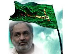 Askari Razaâ€™s mission will be continued, vowed â€œvaliantâ€ fatherâ€™s minor daughter