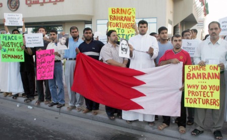 HRW: Bahrain: Widespread Crackdown; Systematic Abuse