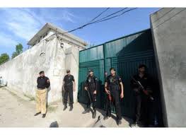 Reaction of Governor House Protest: Shia Ulemaâ€™s, Zakareen & leaders lose Police security