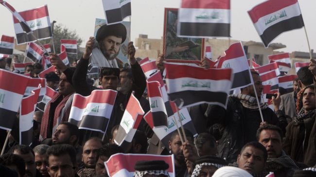 Iraqi people celebrate US troops withdrawal