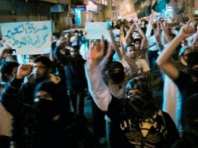 Shiitenews Saudi protesters