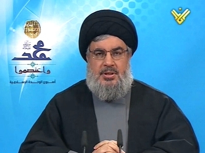 Hasan Nasrallah: Main taregt of America & Isreal are Hezbullah; Iranian support a pride for Hezbollah