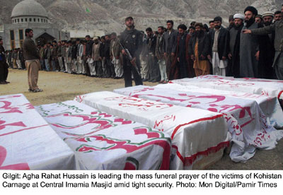 shiitenews Funeral prayer c