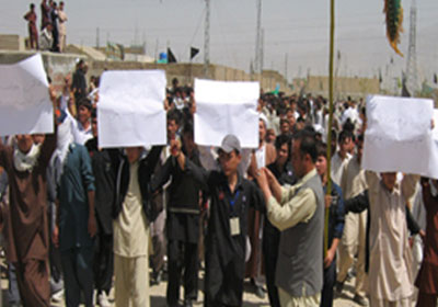 shiitenews quetta namaz110