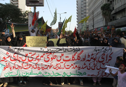 Shiitenews MWM-Karachi-Protest