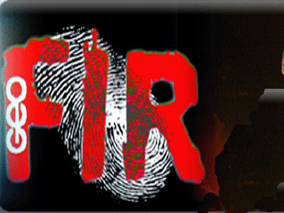 False case against 12 lawyers uncover nexus between banned outfit and Khairpur administration