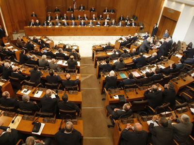 Lebanon parliment