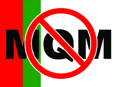 Shiitenews Stop-MQM