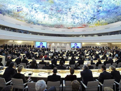 UNHRC to examine Bahrain ri