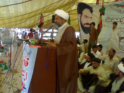 Quran wa Ahl-e-Bait Conference Allama Nasir Abbas Jafri vows to defeat all enemies