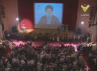 Sayyed-Nasrallah1