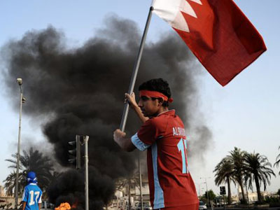 bahrain flag