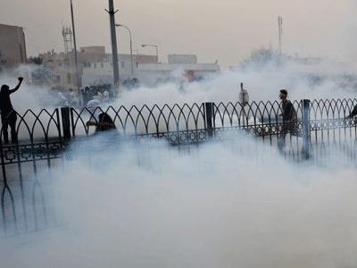 bahrain teargas