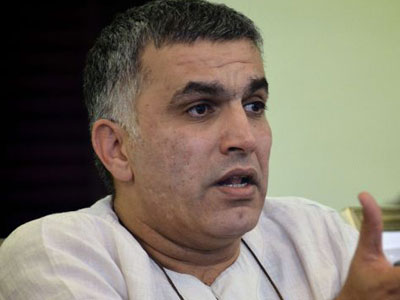 nabeel rajab