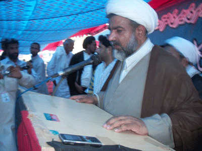 Quran-o-Ahl-e-Bait (AS) Conference held in Bhakkar