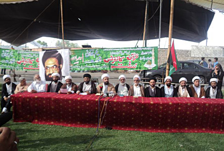 shiitenews mwm press-conference-lahore-minar-pakistan52