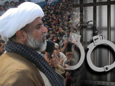 Gilgit-Baltistan Govt orders to expel Allama Nasir Abbas Jafri, ban on his entry for 90 days