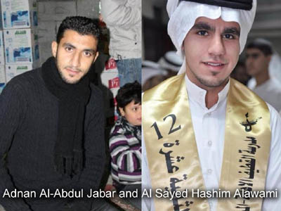 Alsayed-Hashim-Alawami-and-Adnan-Al-Abduljabar