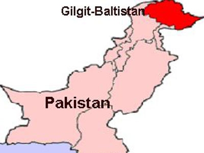 Former President of Anjuman-e-Imamia surrenders before court