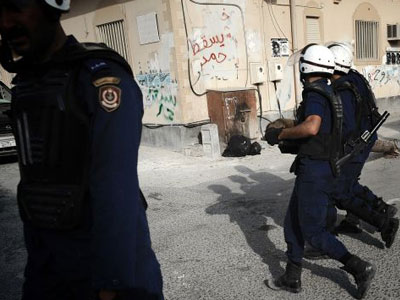 bahrain police