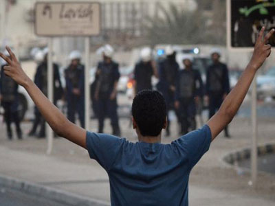bahrain protester