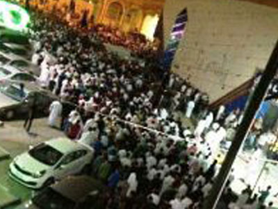 saudi protest against gov