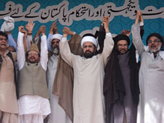 shiitenews quran-sunnat-conference-2nd-seassion144