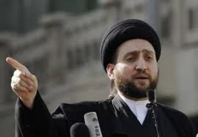 shiitenews shia cleric hakeem iraq
