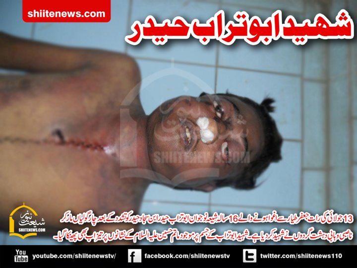 16 years old Shia student killed by the Lej terrorists