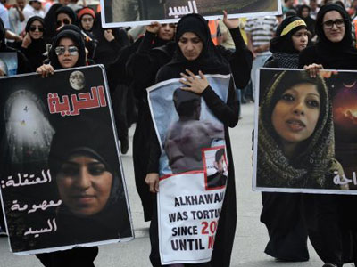 bahrain females protest man