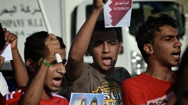 bahraini protest
