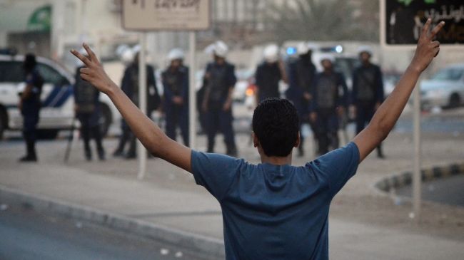 bahraini teenager