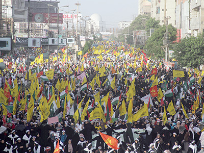 iso quds